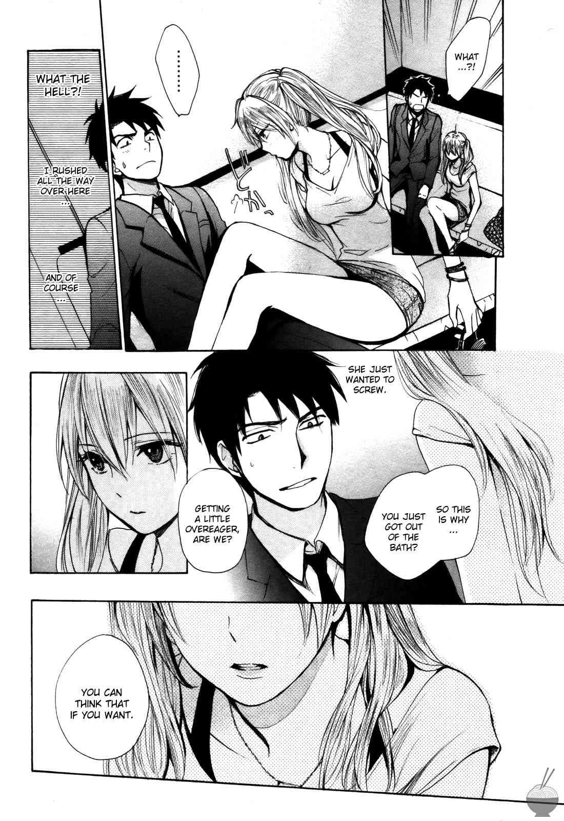Velvet Kiss Chapter 2000 Page 90